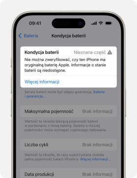 ПРЕДЛОЖЕНИЕ -20%! Новый аккумулятор iPhone 11 высокой емкости 3500 мАч против 3110 мАч