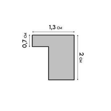 Набор из 3 рамок для фотографий формата 40х50.