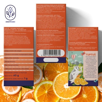 Витамины Tuptuś Tuptuś Витамин С 250 мг