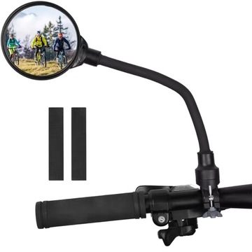 Длинное широкоугольное велосипедное зеркало заднего вида с рулем.