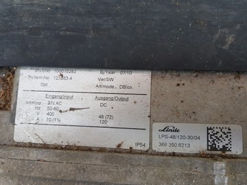ВЫПРЯМИТЕЛЬ LINDE ТЕЛЕЖКА E16 E18 E20