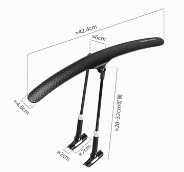 Велосипедное крыло UNIVERSAL FRONT REAR Регулируемый RockBros (ZR33)