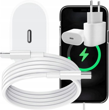 БЫСТРОЕ ЗАРЯДНОЕ УСТРОЙСТВО ДЛЯ IPHONE CUB 20 Вт + КАБЕЛЬ 1 М / ПОДСВЕТКА USB-C IPOD IPAD