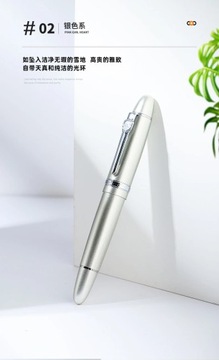 JINHAO 159 Фиолетовый Черный Синий Золотой Зеленый Красный Белый Желтый Многоцветный