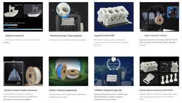 CREALITY HYPER SPEED PLA 1 КГ ОБНАЖЕННАЯ КОЖА