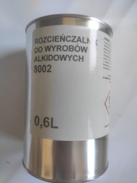 FELDGRAU PAINT 3.5L BMW K-750 M-72+РАЗБАВИТЕЛЬ