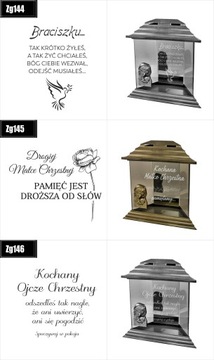 Большая Стеклянная ГРИТЧ с гравировкой-посвящением и надписью Крестному Отцу