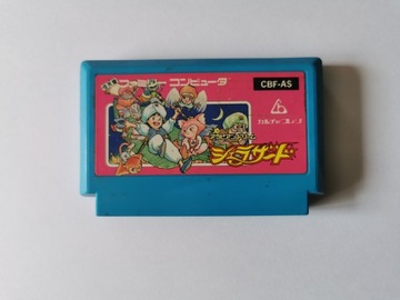 Famicom (NES) - Arabian Dream Scheherazade - Japońska