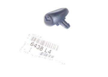 DYSZA SPRYSKIWACZA CITROEN C2 C3 C5 ORYGINAŁ