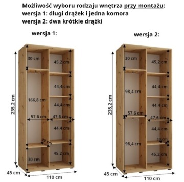 Шкаф-купе, высокий ДАВ 3, глубина 110 см. 45 см