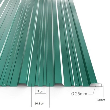 НАБОР ТРАПЕЦИАЛЬНЫХ ОЦИНКОВАННЫХ ЛИСТОВ 12 шт. 129x45см