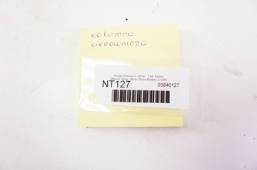 NT127 SKODA OCTAVIA III 1.6D SLOUPEC VOLANT