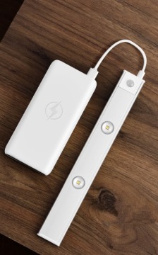 СВЕТОДИОДНАЯ ЛАМПА С ДАТЧИКОМ ДВИЖЕНИЯ ПОЛОСА 40 СМ USB