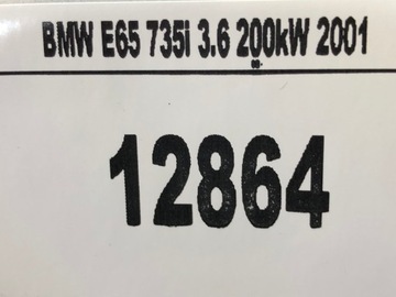 BMW 7 E65 TLUMIČ LEVÝ PŘEDNÍ 3.6I V8