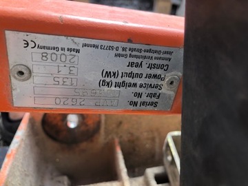 Крышка Ammann AVP 2620 HATZ 1B20