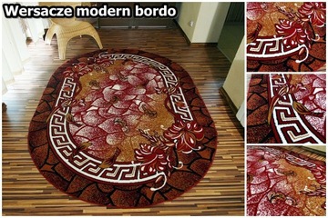 Ковер Alfa Овальный 150x210 см Бельгийский Тканый