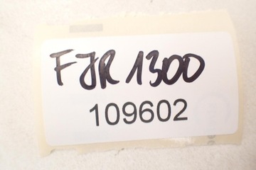Yamaha FJR 1300 01-05 Вещевой отсек в задней части багажника