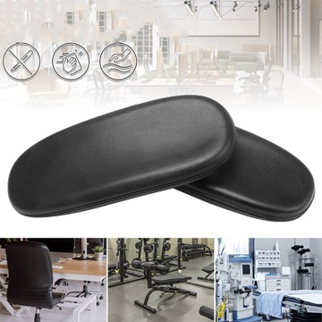 2 ЗАПАСНЫЕ КРЫШКИ ПОДЛОКОТНИКОВ, КРЫШКА ПОДЛОКОТНИКА ИЗ ПУ