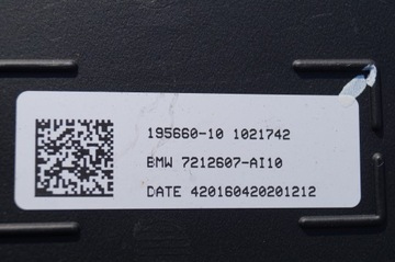 БАК ADBLUE НАСОС BMW 5 F07 F10 F11 7212607