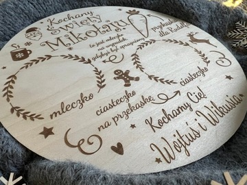 Тарелка для святого. Николай с именем ТМ-01