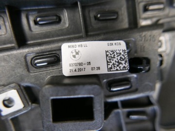 BMW G30 G31 G32 ДЕКОР ЦЕНТРАЛЬНОГО ТУННЕЛЯ 9370792