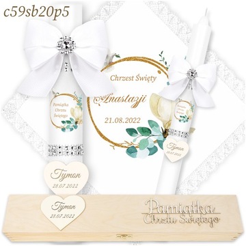 КРЕЩЕННАЯ СВЕЧА + ДЕРЕВЯННАЯ КОРОБКА Именная свеча и крестильная мантия