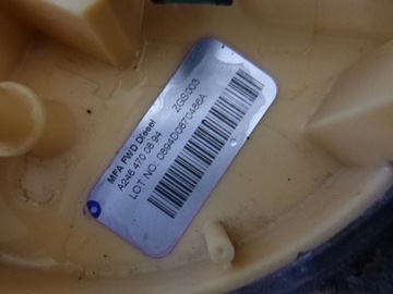 TŘÍDA B W246 2.2 CDI KOMPLETNÍ NÁDRŽ PALIVA