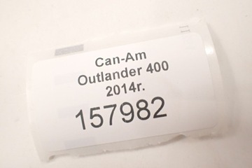 Оригинальный радиатор Can-Am Outlander 400