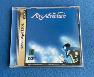 Airs Adventure NTSC-J Saturn