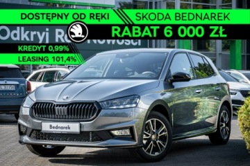 Skoda Fabia IV 2026 Škoda Fabia Skoda Fabia Monte Carlo 1.0 TSI 115