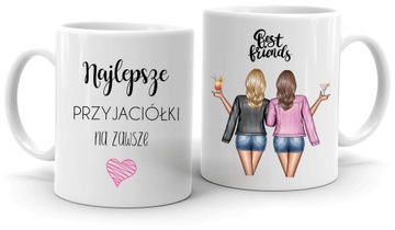 Подушка+кружка ДРУГУ в подарок.