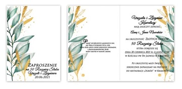 Приглашения на годовщину свадьбы