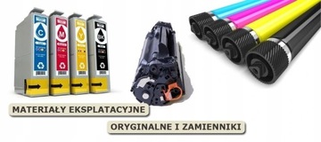 Барабан Brother MFC - 9140, 9330, 9340 - DR - 221/241/281