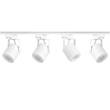 4 белых светодиодных кухонных светильника GU10 на рейке длиной 2 метра.