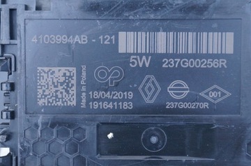 БАК ADBLUE НАСОС NISSAN X-TRAIL 32 204117FV0D 237G00256R 4103994AB