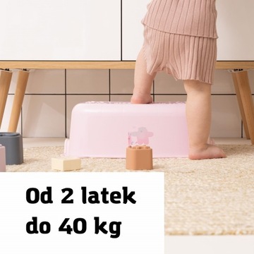 КРЫШКА НА СИДЕНЬЕ ДЛЯ УНИТАЗА + ПОДНОЖКА