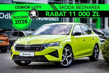 Skoda Octavia IV 2026 Škoda Octavia Skoda Octavia Octavia RS 2.0 TSI