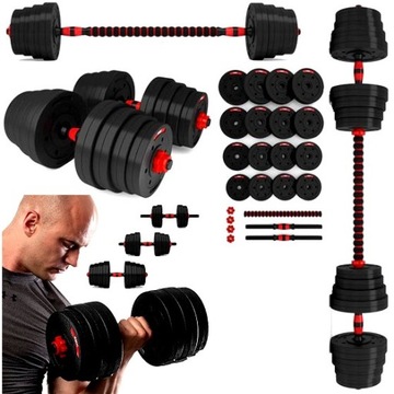 HANTLE REGULOWANE ZESTAW 2x15KG SZTANGA + GRYFY