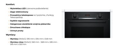 ЧЕРНЫЙ ДУХОВОЙ КОМПЛЕКТ BOSCH + СТЕКЛЯННАЯ ГАЗОВАЯ ПАНЕЛЬ