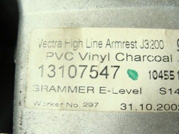 OPEL VECTRA C ЦЕНТРАЛЬНЫЙ ТУННЕЛЬ ПОДЛОКОТНИК 24443163