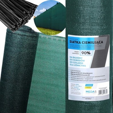 SIATKA CIENIUJĄCA NA OGRODZENIE PŁOT BALKON MASKUJĄCA 1,5x25m 90% UV MOCNA