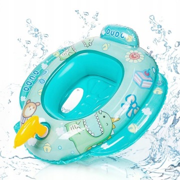 НАДУВНОЙ ВОДНЫЙ МАТРАС С ПЛАВАТЕЛЬНЫМИ КОЛЕСАМИ-ПОНТУ С СИДЕНЬЕМ ВОДЯНОЙ ПИСТОЛЕТ