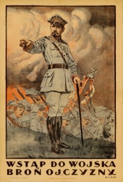 Старый довоенный плакат ГОПЛАНА 1920 г., 70х50см