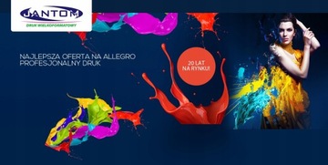 Картон Постер Бумага для УФ печати 170г А0