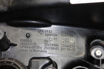 BMW G30 G32 G11 G12 G14 G05 G06 G07 4.0I B58B30C KRYT VENTILU - 8680024