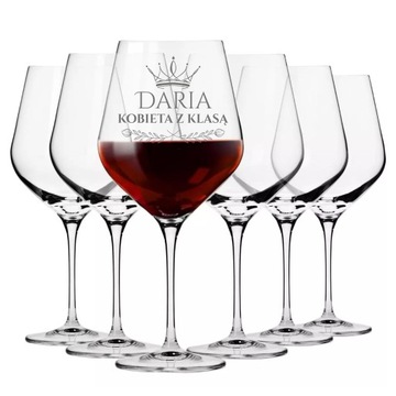 МЕГА БОКАЛ XXL 860 МЛ ПОДАРОЧНЫЙ С ГРАВИРОВКОЙ