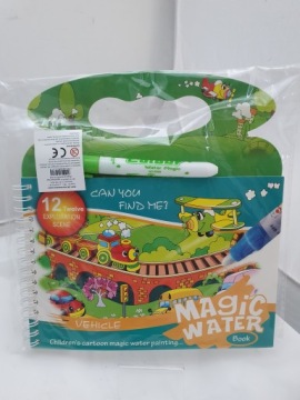 набор из 3х НОВЫХ ВОДНЫХ РАСКРАСОК + ШАРИКОВАЯ РУЧКА