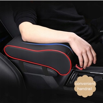 Подлокотник на центральной консоли автомобиля Черный