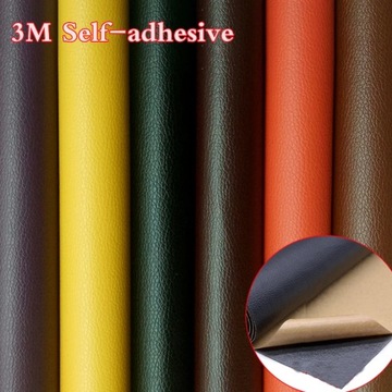 Самоклеящиеся нашивки из синтетической кожи личи 20х30 см, большие разноцветные ПУ