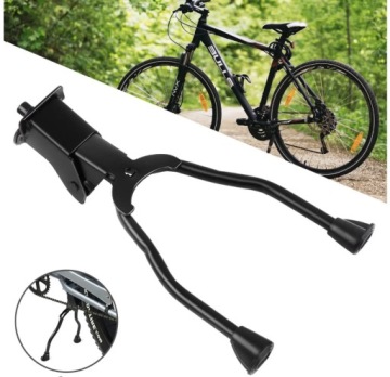 ПОДНОЖКА ДЛЯ ВЕЛОСИПЕДА ДВОЙНАЯ РЕГУЛИРУЕМАЯ ЦЕНТРАЛЬНАЯ ПОДНОЖКА ДЛЯ ВЕЛОСИПЕДА